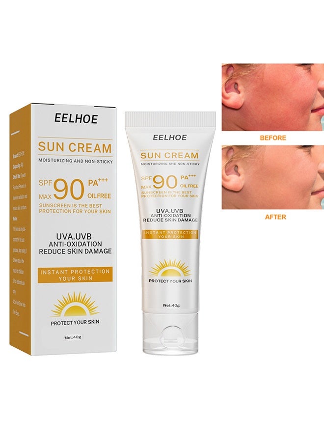 إيلهو كريم شمس لوجه 40 جرام، واقي شمسي مرطب وغير لزج SPF 90، مرطب للوجه مضاد للأكسدة يقلل من تلف البشرة - Image 1